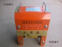 ]ʽľ^ȼý13kvaXо~о늺C׃̫