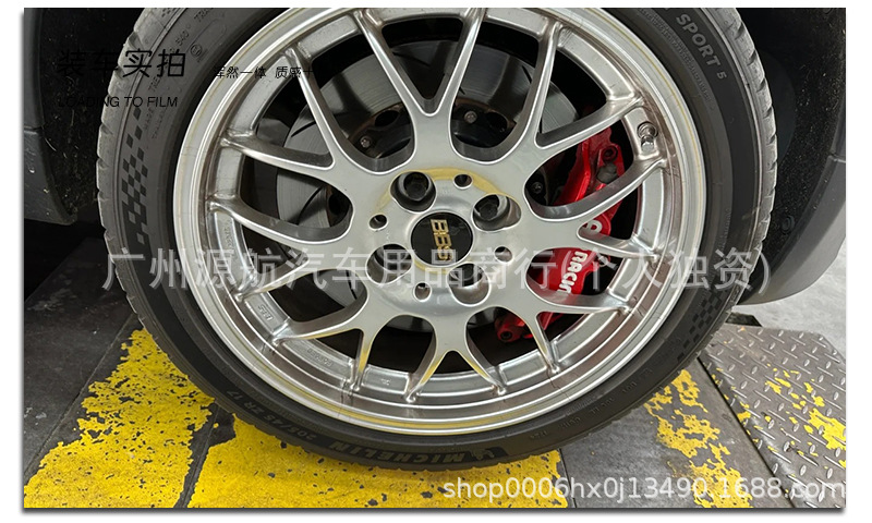 Suitable for car customization, BBS logo modification, center aluminum logo, wheel hub cap logo sticker, 60/70mm resin logo sticker