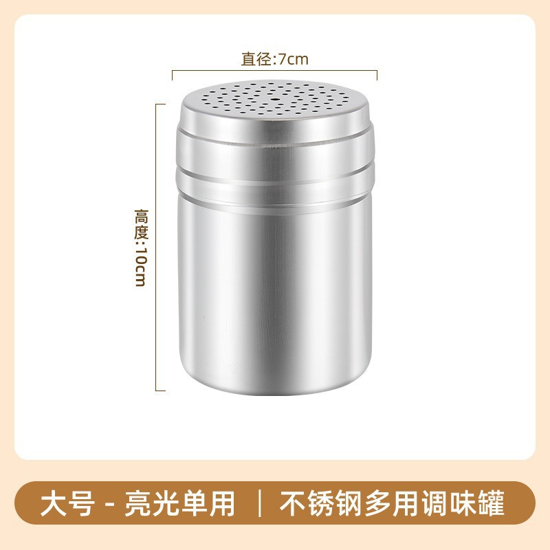 대형 일회용 모델