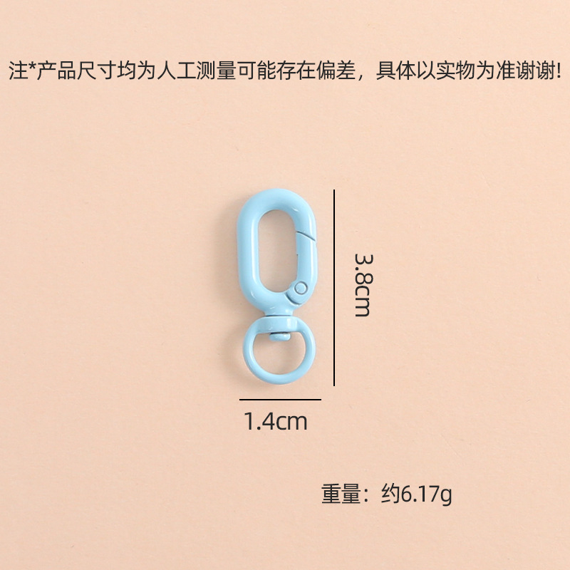 个性彩色金属饰品挂件创意U型弹簧扣包包挂件diy手工挂件饰品批发|undefined
