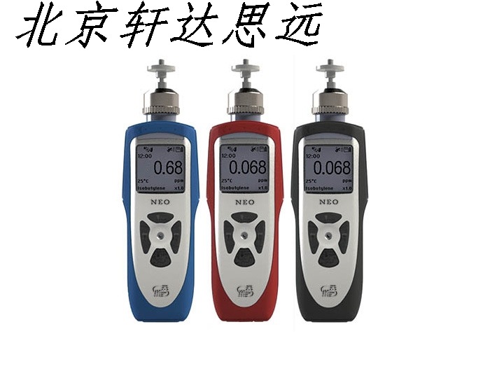 American MPOWER League Pu'an MP189 Handheld VOC fast detector…