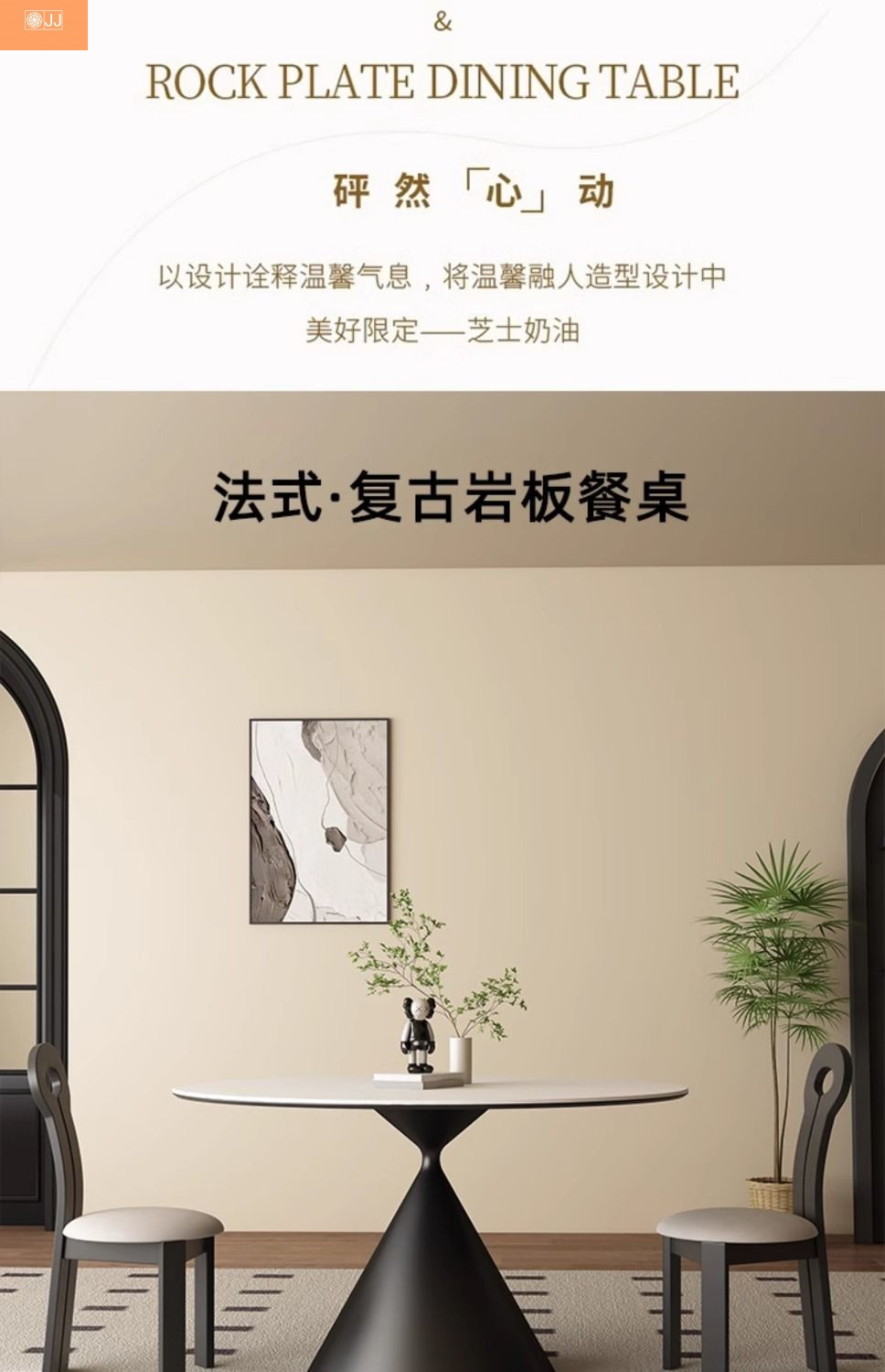 84058794-33e8-4a9d-8cab-80c6d71d5f46.jpe