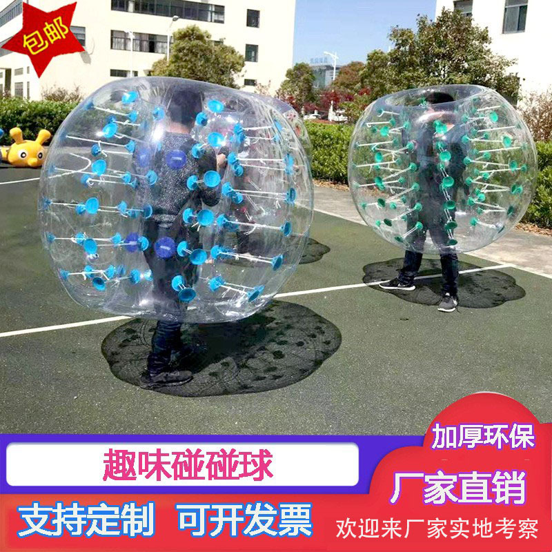 Juegos divertidos inflables de choque de pelota de billar césped de pelota de ondas de sensación de entrenamiento accesorios de juego