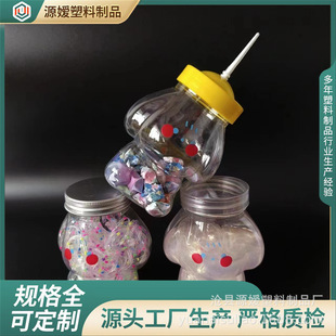 ���l��ͨ����������Ͱ��b�� ��ͯ�Ʒ���b��ͨƿpet�S����Ϲ�