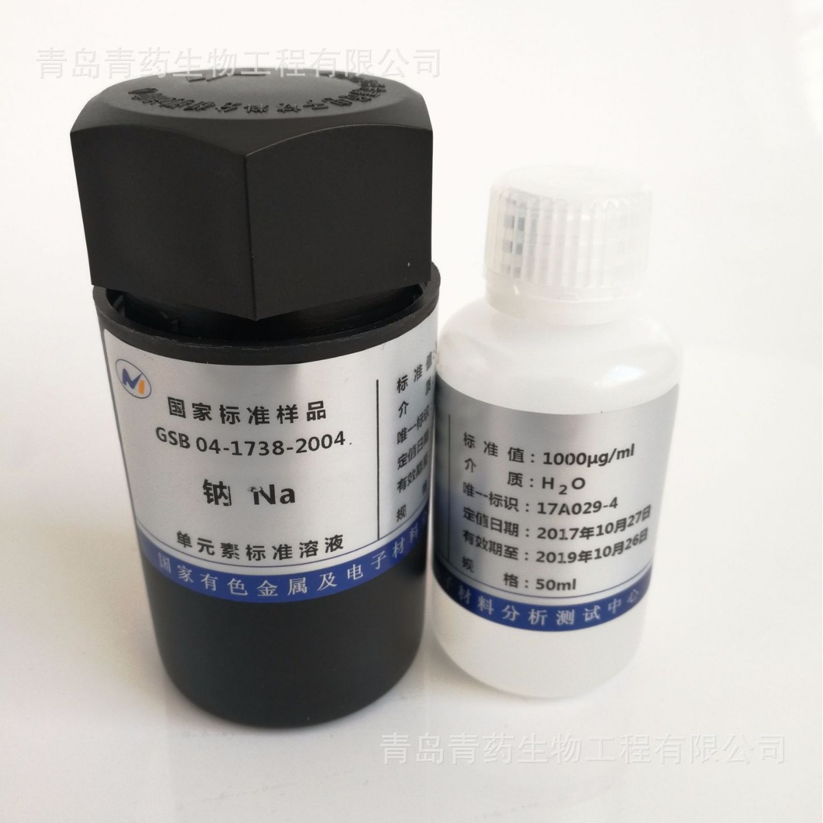 ��Na��Ԫ�ر�׼��Һ ��֤��1000ug/mL ԭ�����ձ�׼ ���߽�����Һ