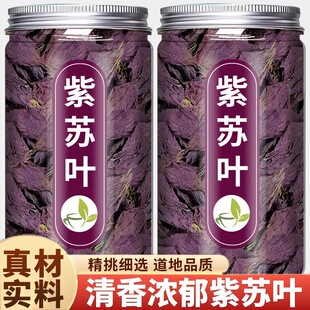 �����K�~���rʳ����ș��500g��ʳ��ˮ���_�Ĺ�Ч�{��ȥ�����K�~��