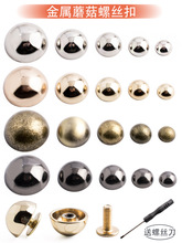 �����ݽz�Ģ���ۿ����TᔈA�μ~��Ƥ������Ь�ӹ̶�����b���