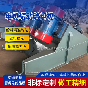 ��ʢ���]���ʽ�o�ϙC�S�Ҵ���늙C������ϙC������ϙC���