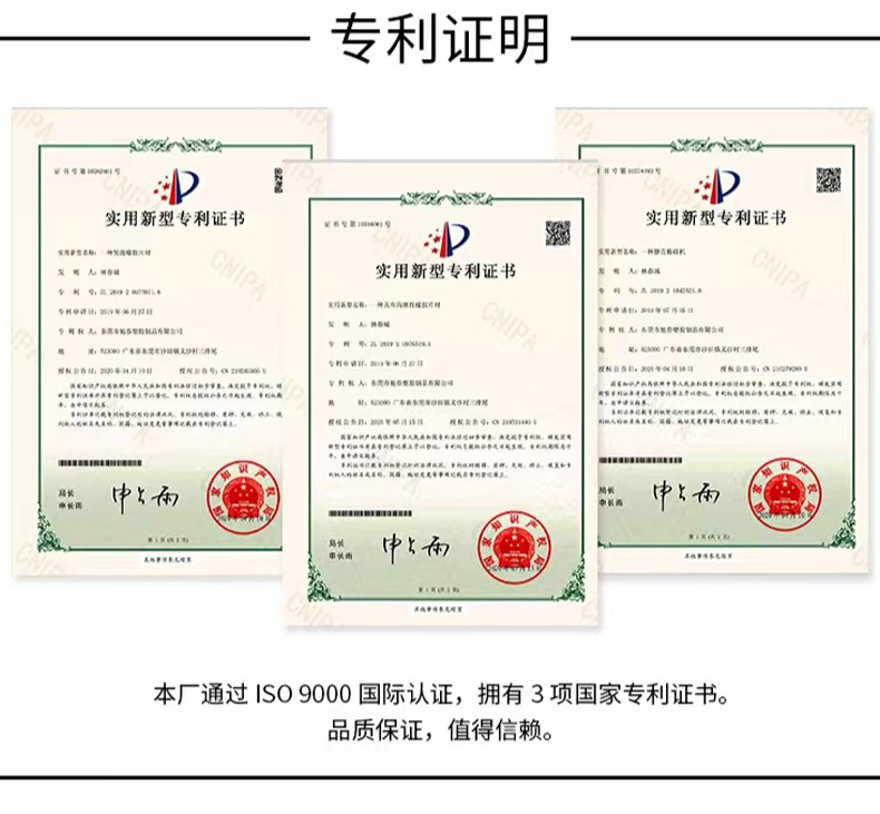 唯美詳情頁_21