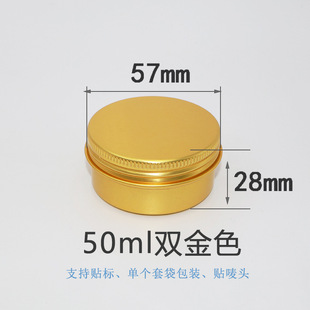50g���p����X����������С�X��DIY�Ϻ�ѩ�����o��˪���b�X���X��