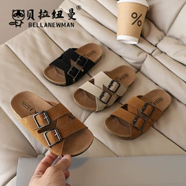 童皮鞋;童凉鞋;童拖鞋