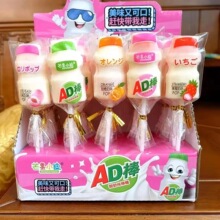 �¿�W�t��ƿ�����Ƕ�Nˮ����ζ�������b��ͯ���Y���ǹ����l