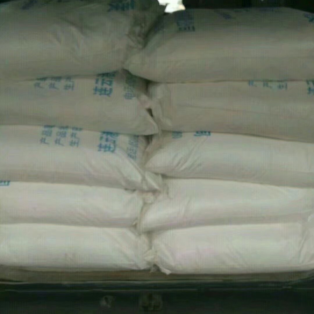 江西福建云南海水高纯碳酸镁轻质碳酸镁重质碳酸镁恒海镁业制造