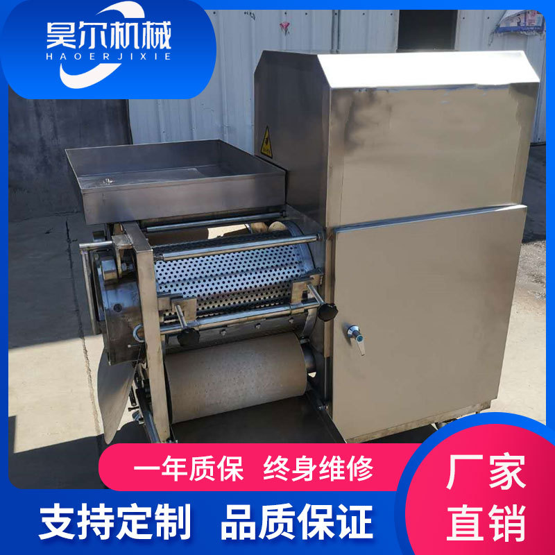 商用骨刺分离鱼肉采肉机 全自动虾壳分离机 鱼丸加工全套设备