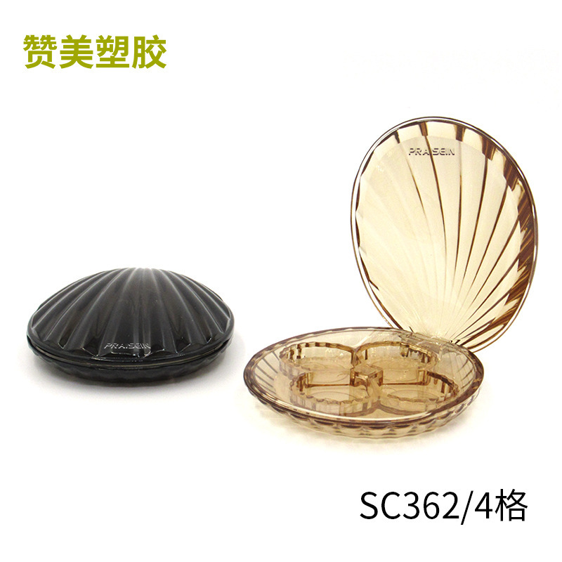 4 Color Shell Eyeshadow Box Injection Transparent Cosmetic Eyeshadow Empty Box Clamshell Plastic Eyeshadow Box Package Material