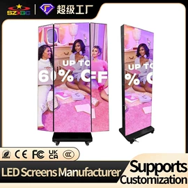 LED室内屏;LED户外屏;LED异型屏