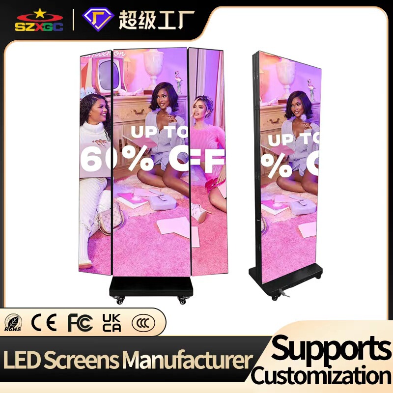 Full-Color 70% off Stack Led Poster Screen, Double-Sided, Floor-Standing, Movable, Indoor Wireless Vertical Advertising Display Screen Full-Color 70% off Stack Led Poster Screen, Double-Sided, Floor-Standing, Movable, Indoor Wireless Vertical Advertising Display Screen