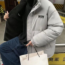 韩系情侣装冬季外套2024新款宽松加厚双面可穿男小众秋冬款棉服男