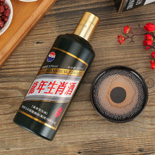 厂家现货白酒整箱6瓶批发53度酱香型礼盒装一件代发白酒散装商用