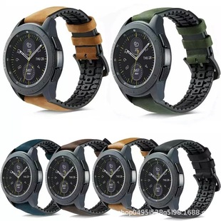 Silicone Leather Strap Austrian Haiyishi Strap 18, 20, 22mm Rubber with Genuine Leather Strap Quick Release