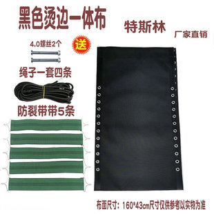 ɳ���ۯB���β� ��Q�Ӻ񷫲� ��˹�������������β������������