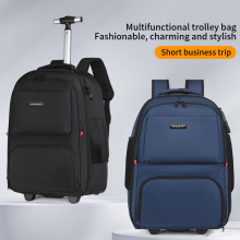 2025��Ʒ���U������Ů������������̄����а����U�p���һ�����l