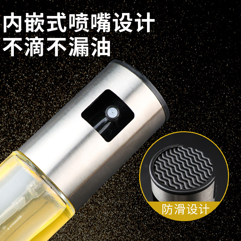 批发不锈钢喷油壶玻璃雾化喷油瓶不挂油带刻度油壶烧烤橄榄油瓶|undefined