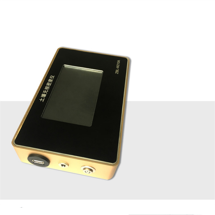 成德 沥青混凝土路面密度测量 路基地基压实湿度仪 沥青土壤无核