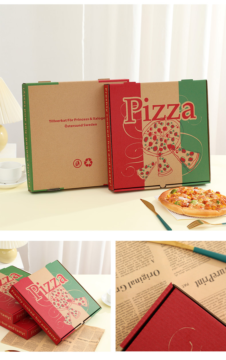披萨盒1_12.jpg