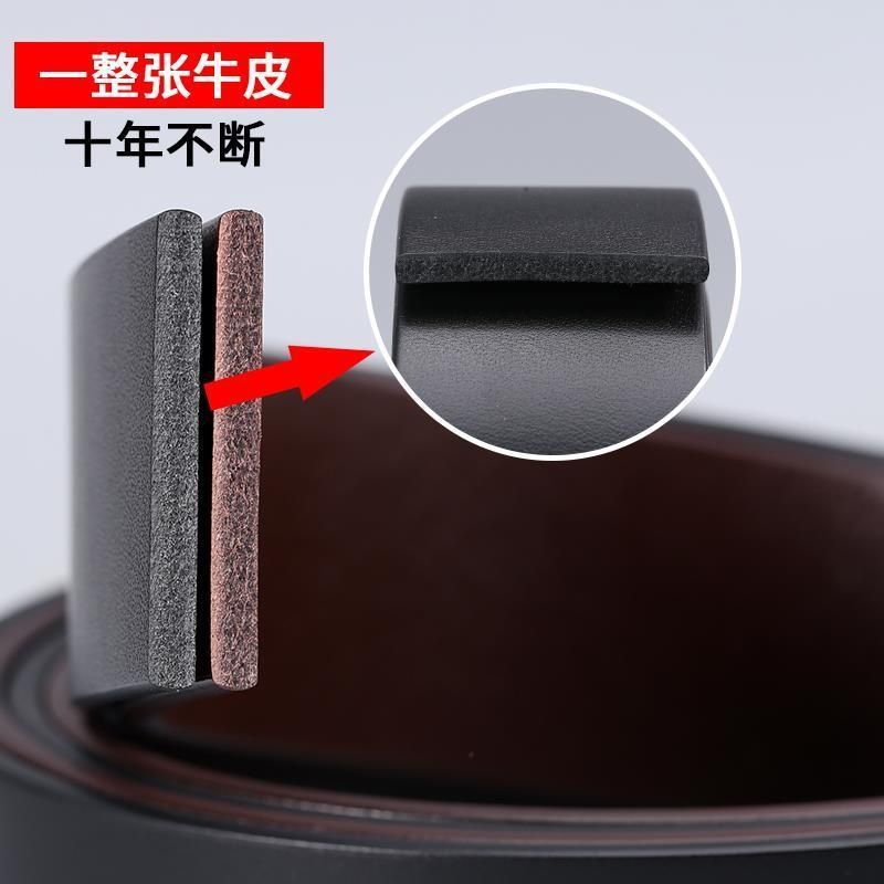 高級第一層純牛革 3.5 ベルト メンズ 本革 ヘッドレス 自動バックル ノンミドルベルト メンズ パンツベルト トレンド|undefined