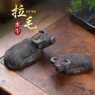 厂家批发宜兴紫砂手工生肖牛茶宠卧牛摆件创意雕塑可养  拉毛水牛
