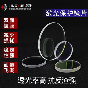 75*2���Ᵽ�o�RƬʯӢ���Ӵ���Ƭ76*2�͸߹��ʼ������R���100*3