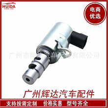 ŷ���� ������˹VVT�����Ϳ��Ʒ�MN137240 K5T45591������