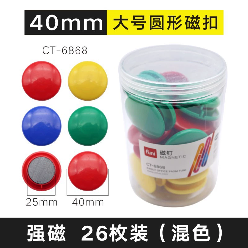 Round strong magnet for office, fridge magnet, magnetic teaching aids, 30mm