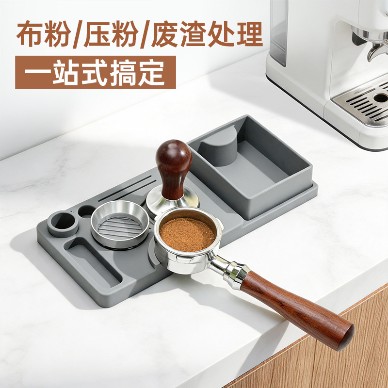 Coffee tamping mat storage tray, silicone distribution mat, multifunctional coffee tool organizer box, detachable powder collector Coffee tamping mat storage tray, silicone distribution mat, multifunctional coffee tool organizer box, detachable powder collector