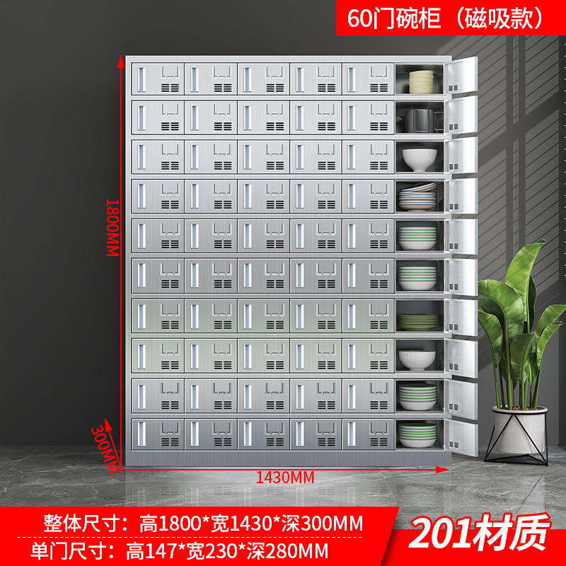 Tacos de acero inoxidable Tacos de comedor de la escuela Tacos de almacenamiento Tacos de personal Tacos de comedor Tacos de almacenamiento Tacos de palillos Tacos de almacenamiento