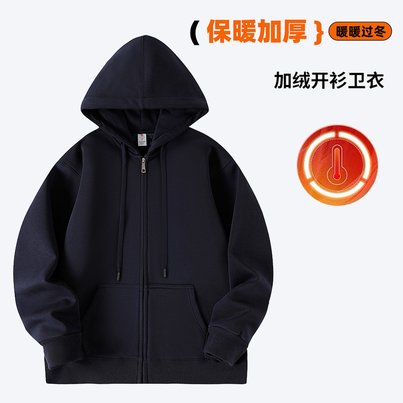 重磅连帽卫衣女秋冬季新款加厚宽松BF慵懒风外套休闲拉链开衫上衣|undefined