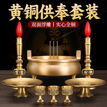 �_�췽����Ѭ�t����̴��t���ȫ�~�������b��t������þ������