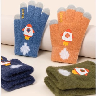 Children's Gloves Boys Autumn and Winter Cartoon Cute Rocket Wool Knitted Warm Cold-proof Five-finger Primary School Students Outdoor