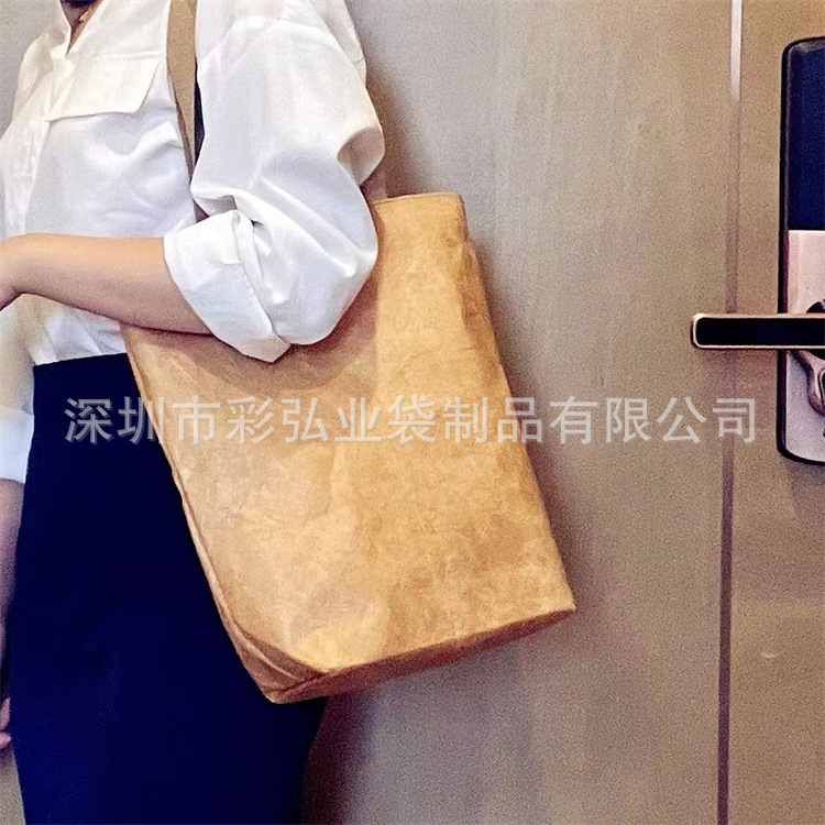 CARFN�ֻ����ȴ��޷İ�ˮϴֽ���Ű����ᵥ�������ͨ�ڵ���