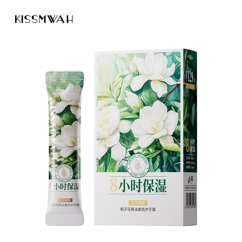 クチナシ エッセンシャル オイル フレグランス ハンド クリーム 乾燥してひび割れた保湿野生菊ハンド クリーム 秋と冬のハンドケア スキン|undefined