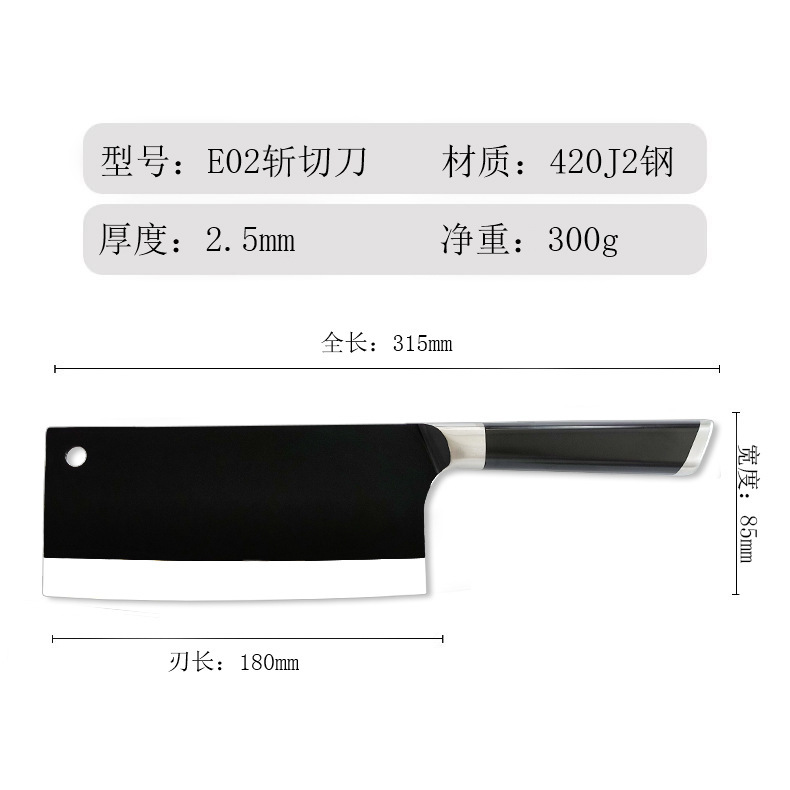 家庭用切断と切断両用包丁キッチン超高速シャープ野菜と肉の切断包丁ステンレス鋼オールインワン包丁|undefined