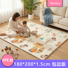 XPE�Ӻ��ߴ猚�����Љ|�냺�����|���ÿ͏d�Α�|���ۯB��ͯ�|