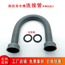 �S��ֱ��ˮ���p�����^��ˮ��ϴĘ�����������ˮ�܏N����ˮ��