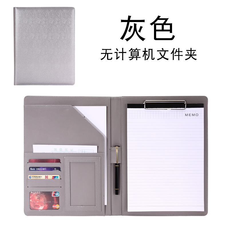 Fábrica al por mayor A4 carpeta de la oficina de ventas de negocios sala de medición Libro placa base Clip de cuero gerente contrato clip de archivo