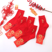 쌚RﶬtmͲŮtmмtmmӲɫm