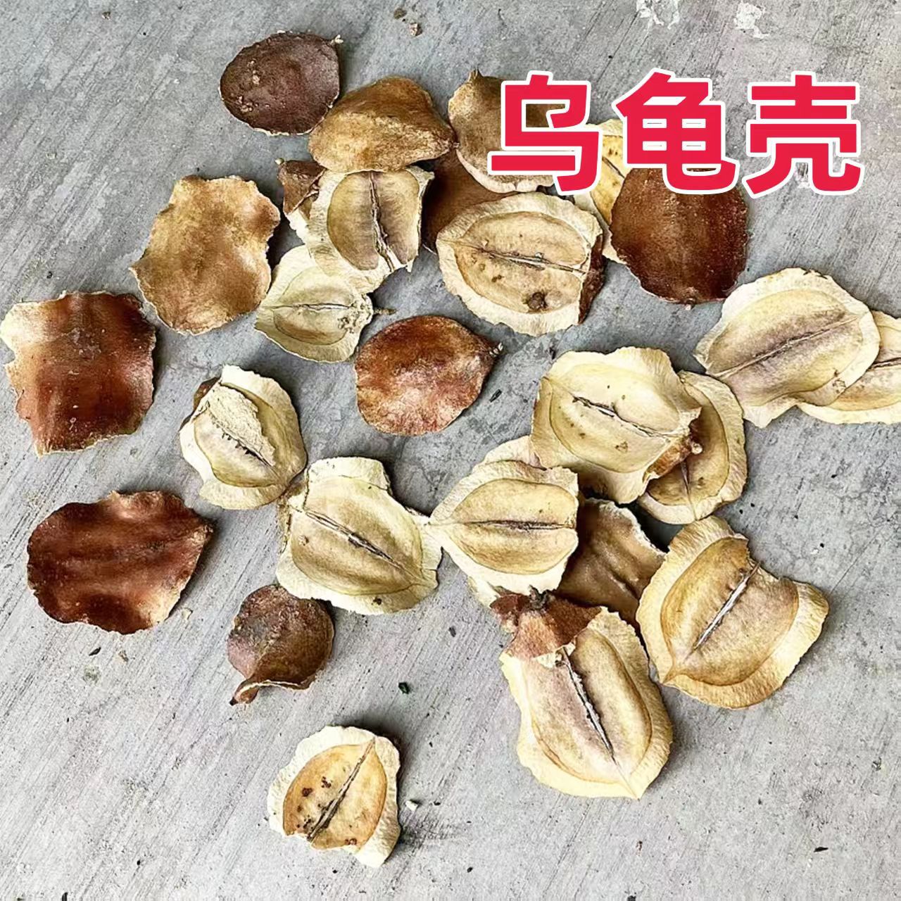 �����ƿǡ�������Ƥ��������Ȼ�ɻ����������Ư��ľDIY�ɻ���