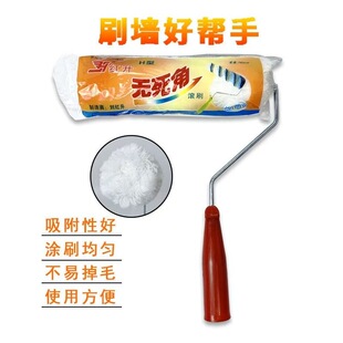 �t��9��o���ǝLͲˢ�Lë�޾�����Tˢ���ߠ������z��Lˢ����ë