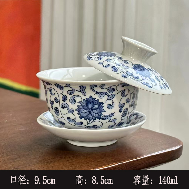 얼음 회색 유약 Sancai 덮은 그릇 - 접시 꽃