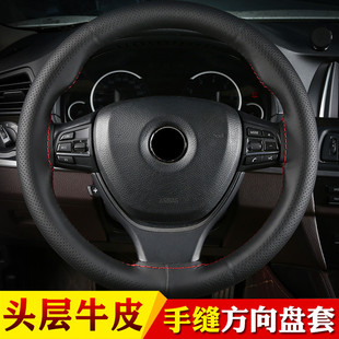 �^��ţƤ��܇����P����Ƥ�ֿp��Ů�ļ�ͨ��ţƤ�ֹ�Ƥ�׷����p��